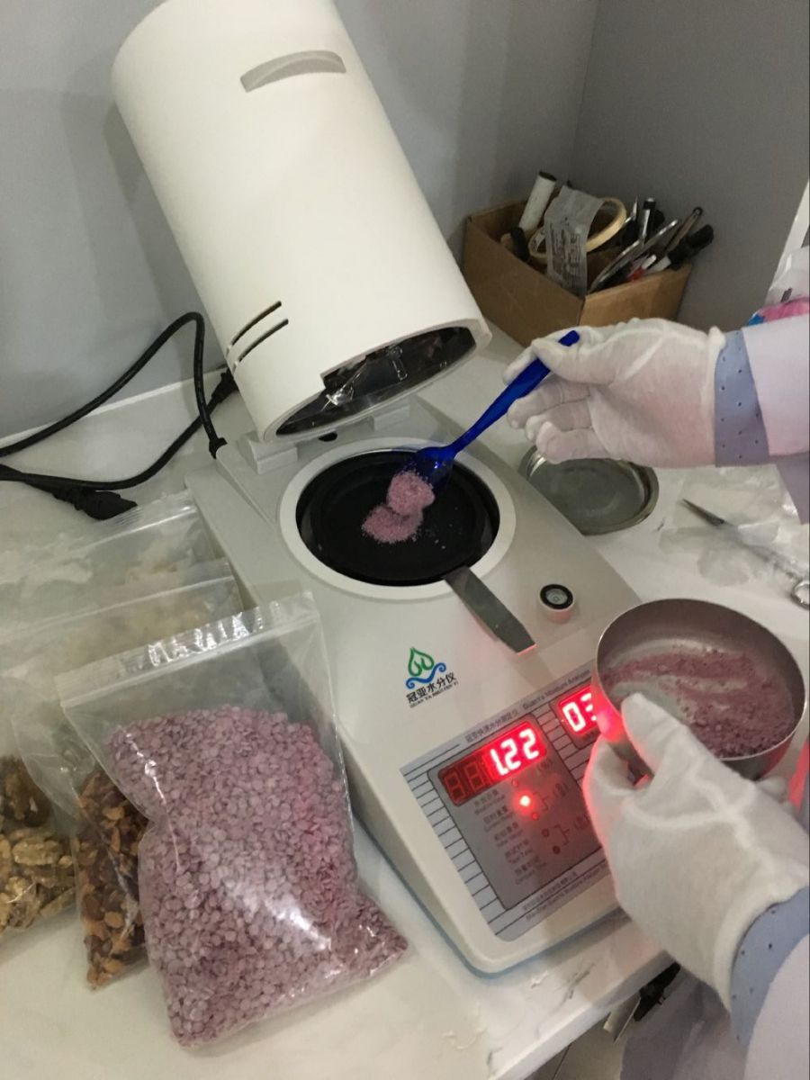 坚果食品水份测定仪测试方法